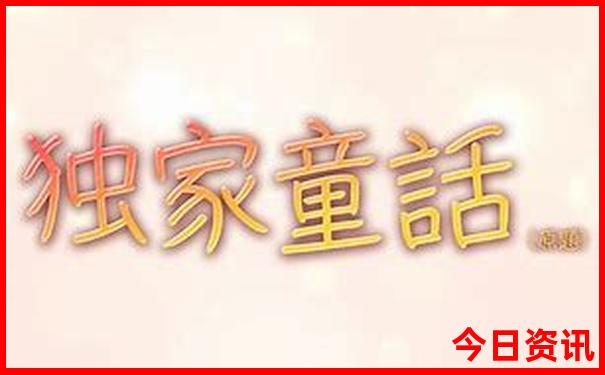 成都市区有什么景点值得玩
