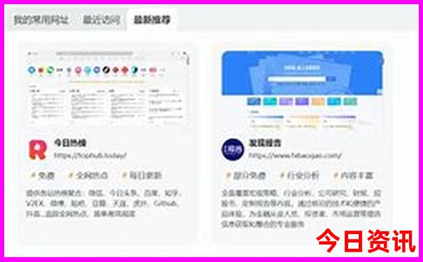 印尼旅游攻略必去景点